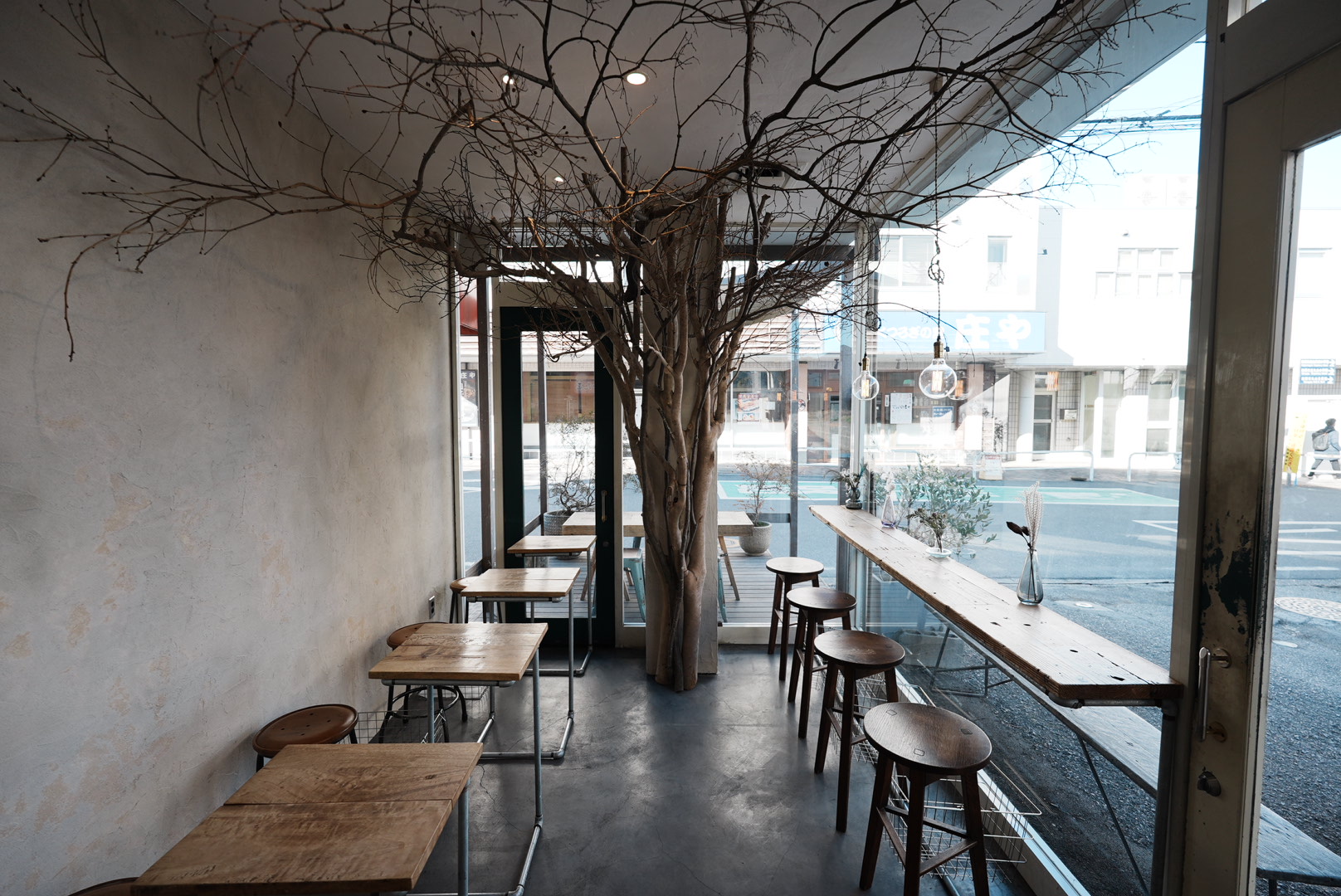magome coffee project